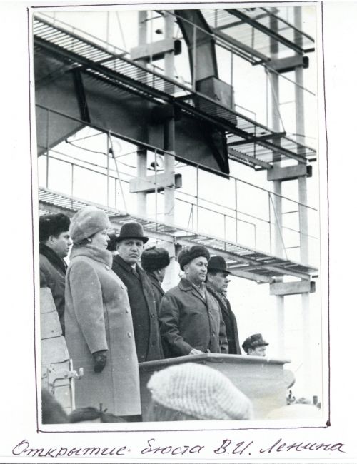 Голова Ленина